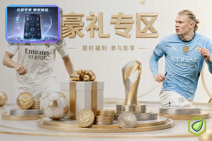 买球站提交个人资料前先看清用途：支付页面前先看清页面