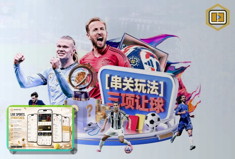 2026美加墨世界杯场馆与城市指南图片